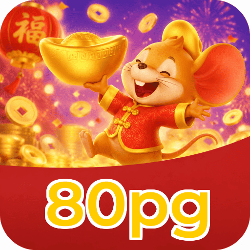 FAQ 80pg Win